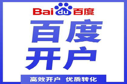 抖音信息流广告的投放效果评估与反思