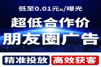 Sem优化公司案例：优化方案定制服务